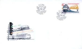FDC 2519 / 2573 ● - 1982 - komplette Jahrgang